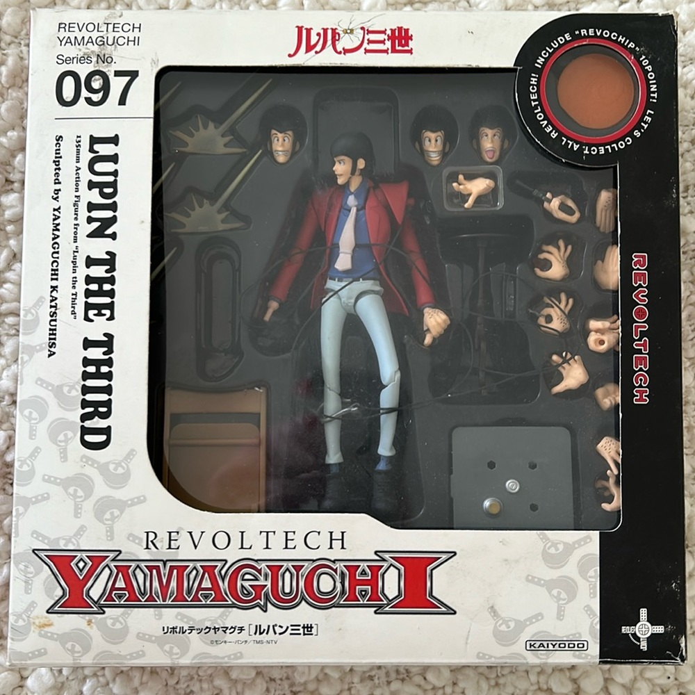 Action Figure (complete set) Lupin the third - 135 mm